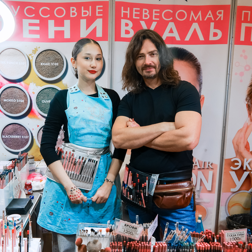 Масло шишки