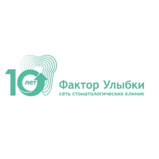 Фактор Улыбки